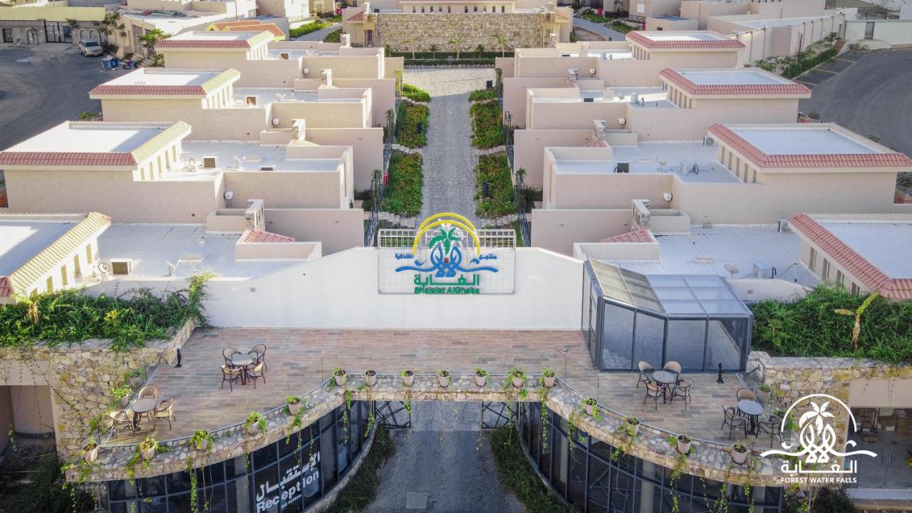 Shalalat Al Ghaba Resort