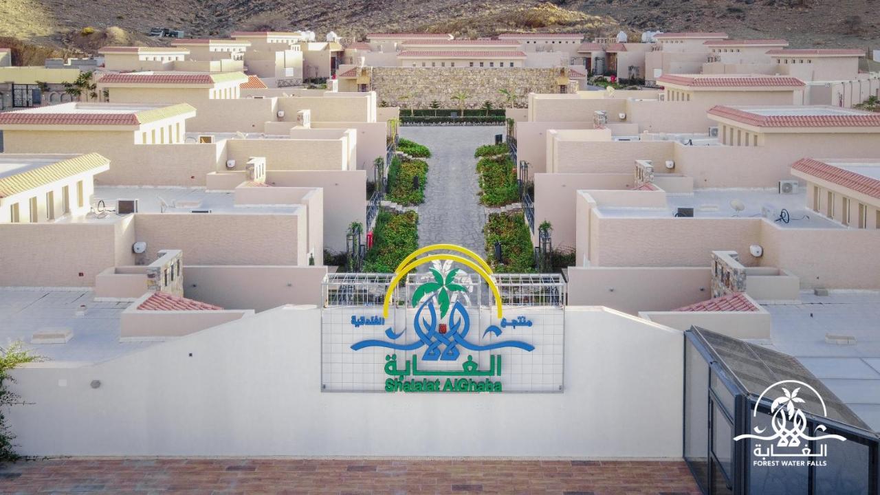 Resort Shalalat Al Ghaba *