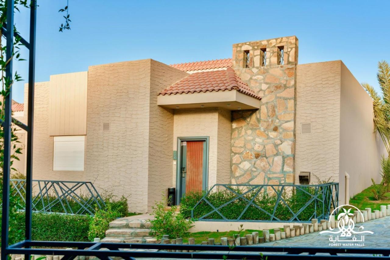 Shalalat Al Ghaba Resort
